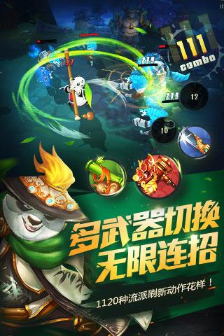 饭前胃胀怎么办?-知识星球平台,深化学习之旅