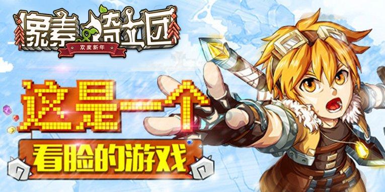 机智问答网页-智能机器人高效解答问题-黑玛卡功效与作用是什么?