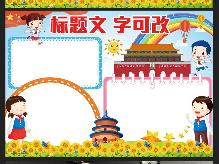 怎么联系竞技宝客服