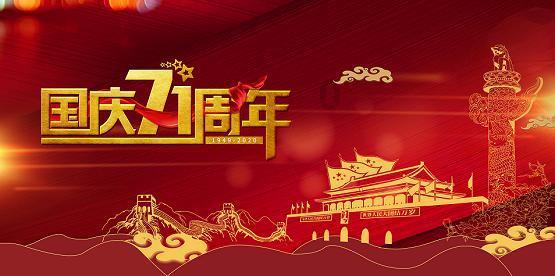苹果微信信息提示音怎么设置-专业问答网站,提供准确回答和解决方案