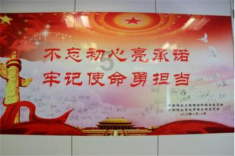手机号码评分-专业的问答社区